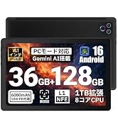 Amazon.co.jp: タブレット 10インチ - 10GB+128GB+1TB拡張 8コアCPU